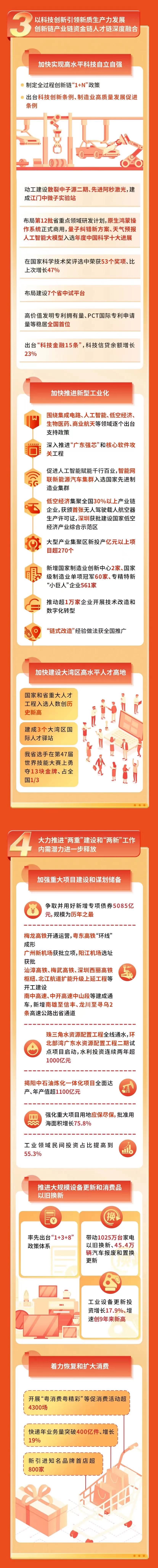 04.jpg